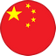 China - Super League: 